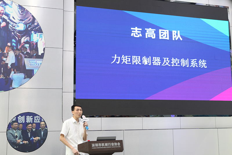 華亞數控機床2019光創(chuàng)賽 (2).jpg